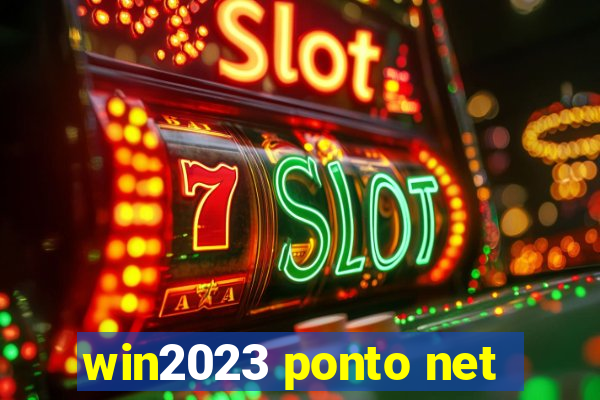 win2023 ponto net